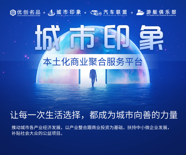  轮播图1