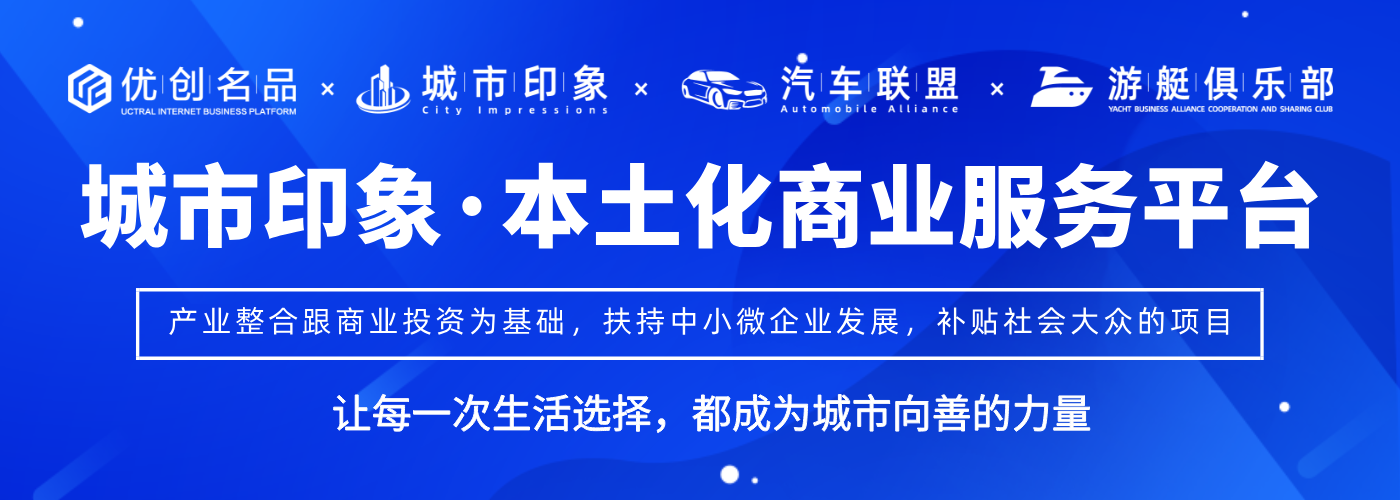  轮播图1